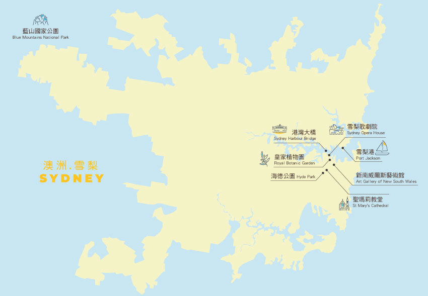 澳洲-雪梨景點位置示意圖